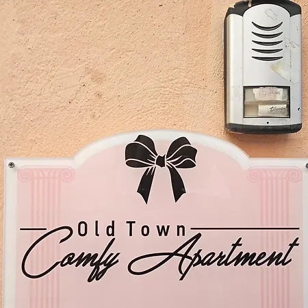 Old Town Comfy 公寓